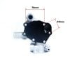 Water pump Yanmar 2TNE68 | 3TNE68