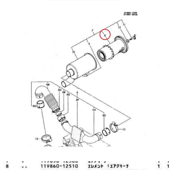 Filtre à air | Kubota aste a-15 – A1-195 | Mitsubishi MT165 – MT205D | MTX | yanmar F145 – FX175