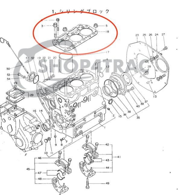Joint de culasse Yanmar YM1401 – YM1510 | YM169 – YM186 | F15 | 3T72SB