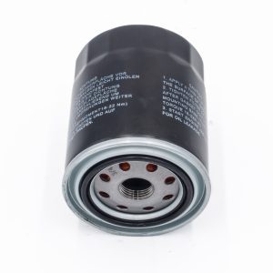 Ölfilter | Shibaura SD1840 |