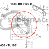 Radiador Iseki TU 1400-1600 | TX1410-2160 | Tienda4Trac