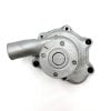 Wasserpumpe Hinomoto E184