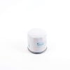 Fuel filter | Kubota | Hinomoto | P550127