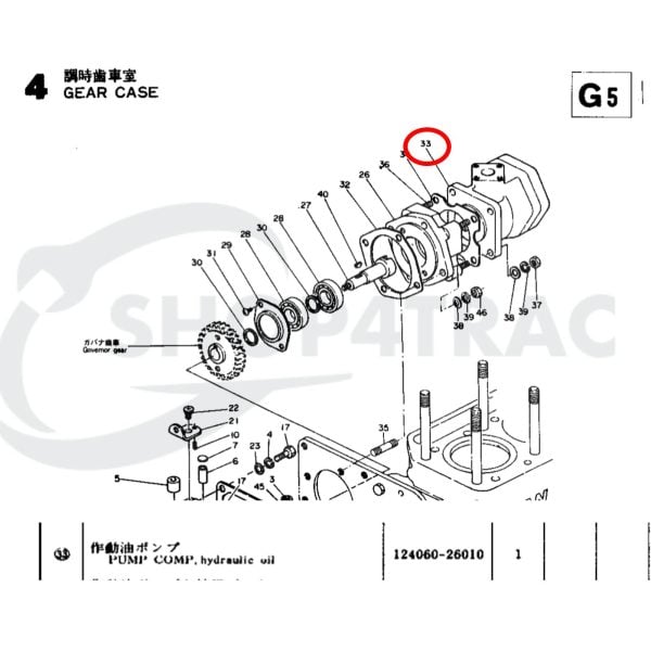 Hydraulikpumpe Yanmar YM22 - YM 330 | YM1300 - YM2210 | Shop4Trac