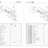 Instrukcja Kubota B1500 - B1502 | ZB1500 - ZB1502