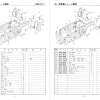 Instrukcja Kubota B1500 - B1502 | ZB1500 - ZB1502