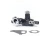 Pompa dell'acqua Yanmar 3TNV88, 4TNV88 Senza tubi | Shop4Trac