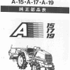 Handbuch Kubota A-15 | A-19 Teileliste | Japanisch