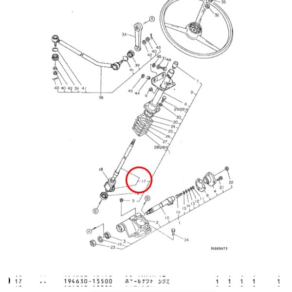 Lenkschnecke – Lenkwelle Yanmar F14 – F16 – F175
