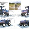 Advertising leaflets of an Iseki TA | TL | TU – How were these tractors delivered new?