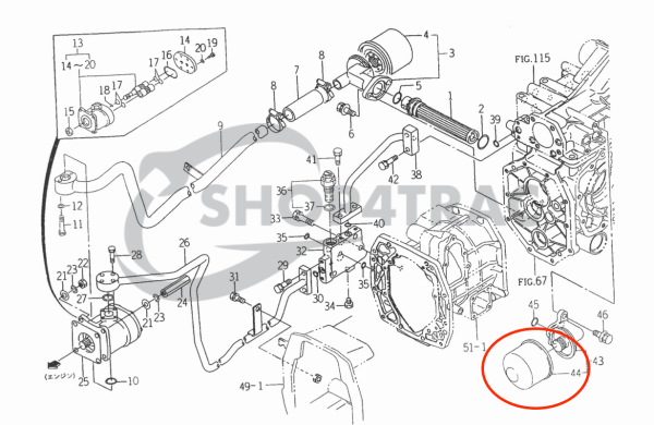 Filtre hydraulique Iseki TF TU | Shop4Trac