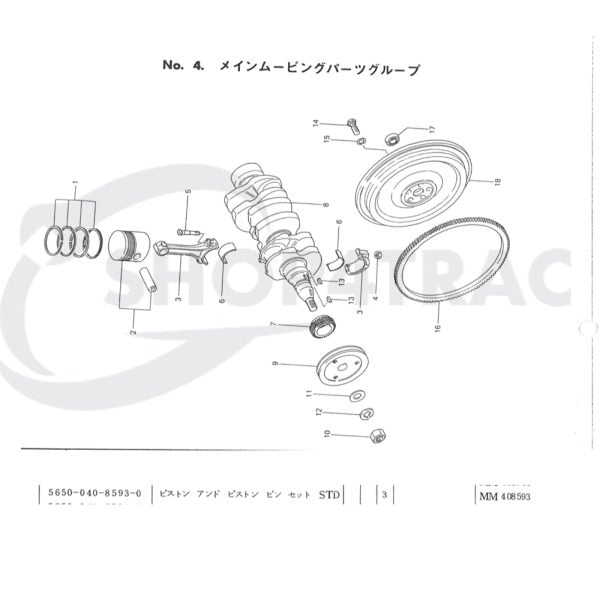 Tłok K2C | K3C | K4C Mitsubishi płaskie | Iseki TU150 | TU155 | TU1600