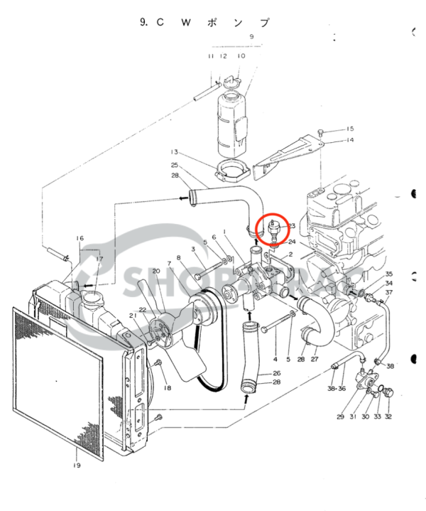 Termostato Yanmar 2T72 – 3TN84 | John Deere 650-1050
