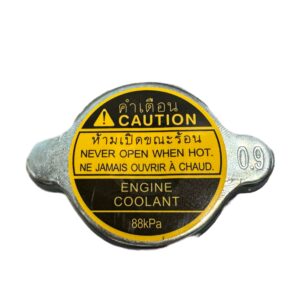 Allgemeiner Kühlerdeckel Kubota B1700 - B7800 | KX016 – KX91 | F2260 bis F3710