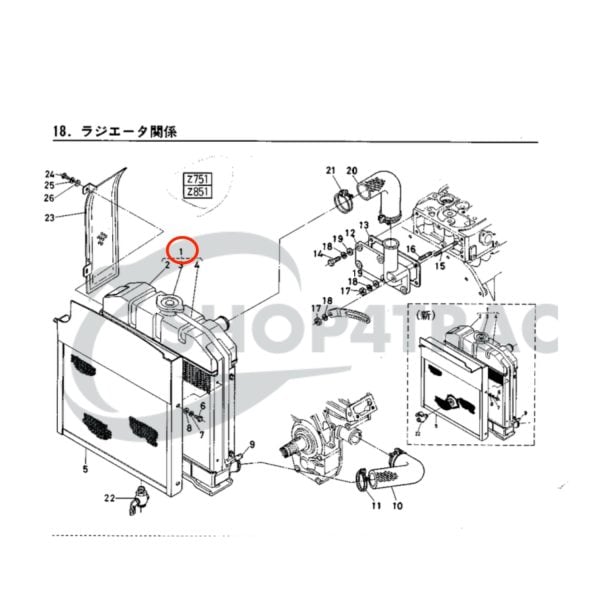 Radiatore Kubota L175 | L185 | L1500 | L1501 | L1801 | Modelli Zen-noh ZL1500 – ZL1501 – ZL1801