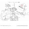 Tapa guardapolvo palanca de cambios Iseki TM316 – TM3200 | Serie TU | TU120 – TU257