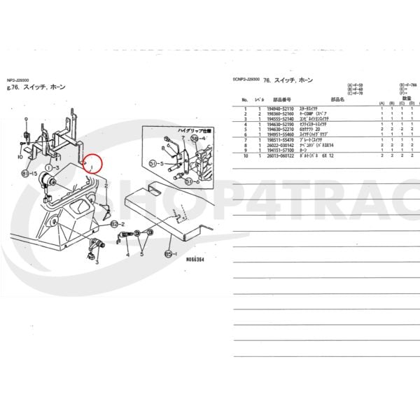 Zündschloss Yanmar F5 -F7 | FX18 -FX42 | F145-F265 | John Deere 770 – 4115
