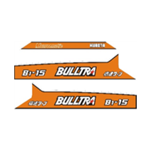 Adesivo | Set di adesivi Kubota B1-15 | Serie B1 Bulltra