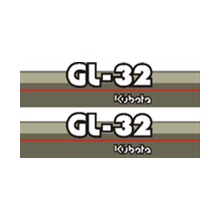 Sticker | Sticker Set Kubota GL32 | GL | Grandel Series